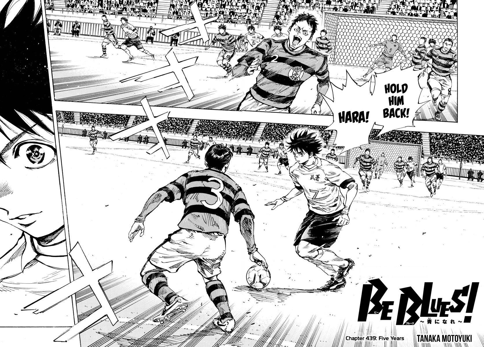 BE BLUES ~Ao ni nare~ Chapter 439 2